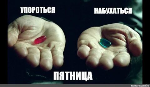 Можно две таблетки