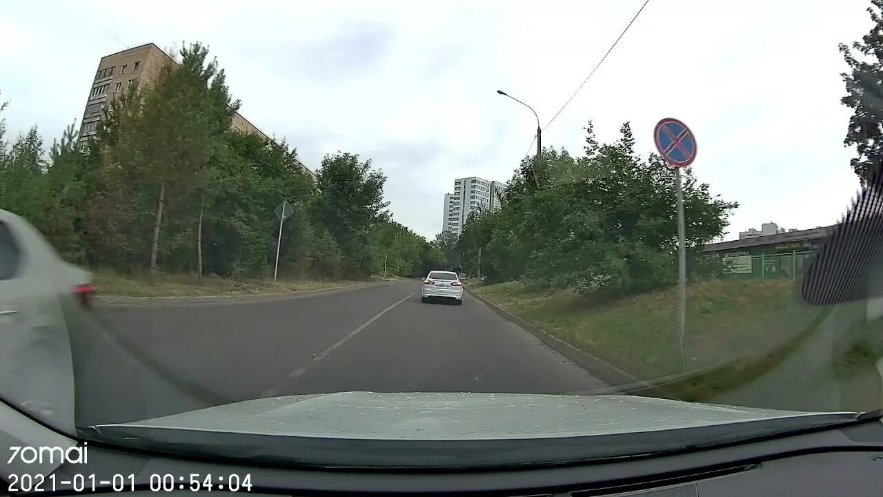 Видеорегистратор dash cam a400. Видеорегистратор с камерой 70 mai dash cam a400 + rear cam.