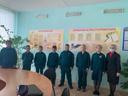 Мо вольский