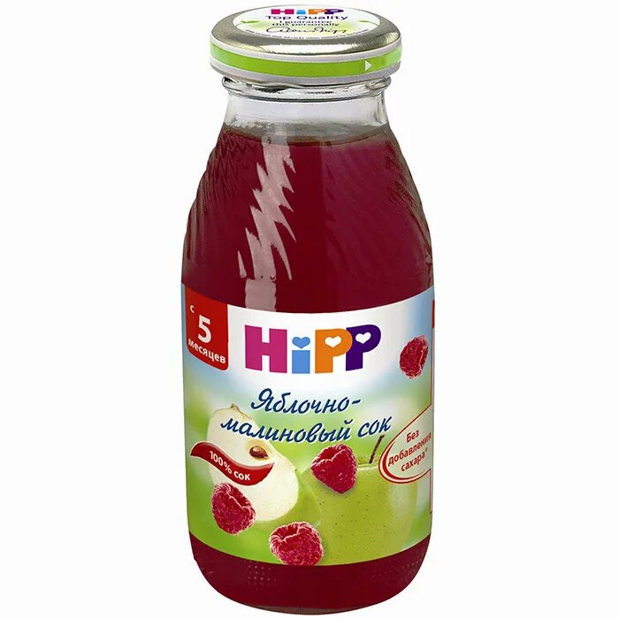 Lemonade weight loss cleanse. Sok şuşə. Свекольный сок. Напиток от запора. Сок слабит.