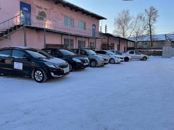 Автопрестиж нижнекамск. Автопрестиж волгоград. Prestige эмблема для автомобиля. Автопрестиж лиски. Автопрестиж.
