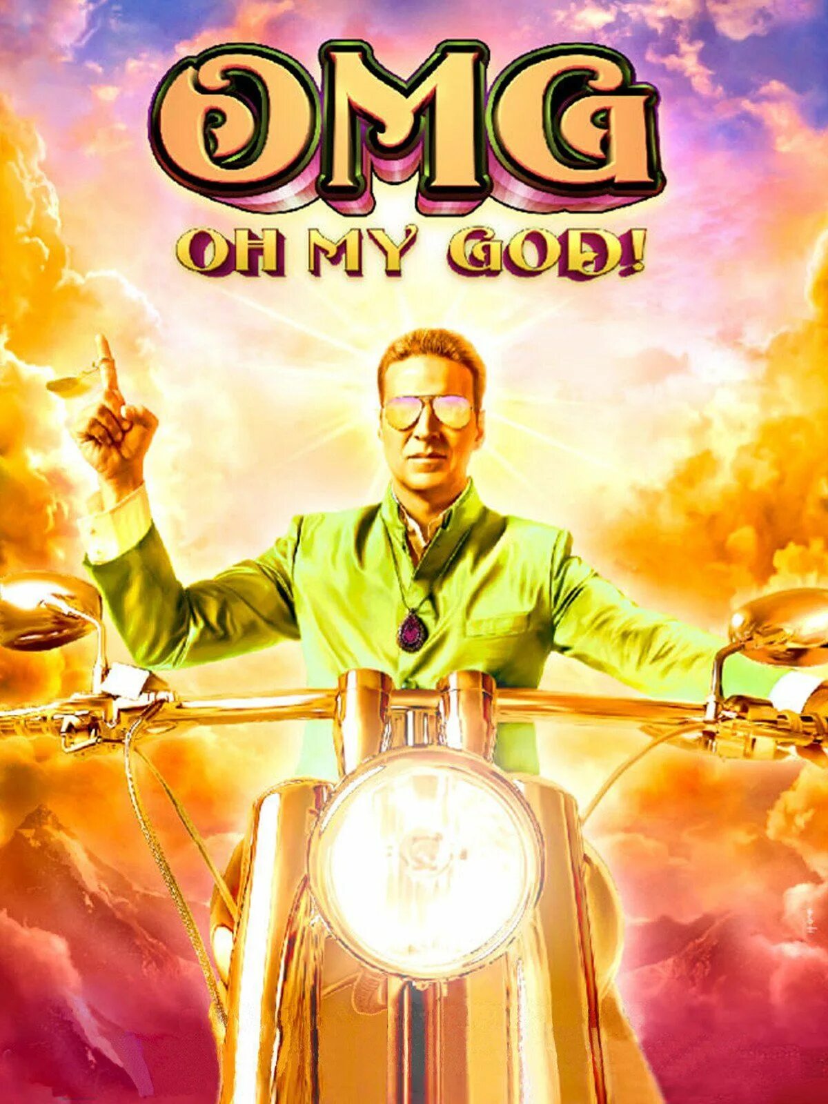 О мой бог 2012. О мой бог 2012. O my god мем. Oh my god of. O my god meme.