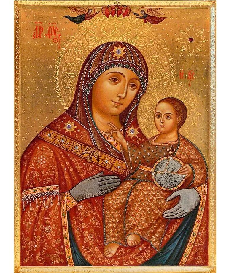 Икона вифлеемская матерь. Иконка вефлиемской божьей матери. Вифлеемская икона бм. Икона вифлеемская матерь. Икона вифлеемская матерь.