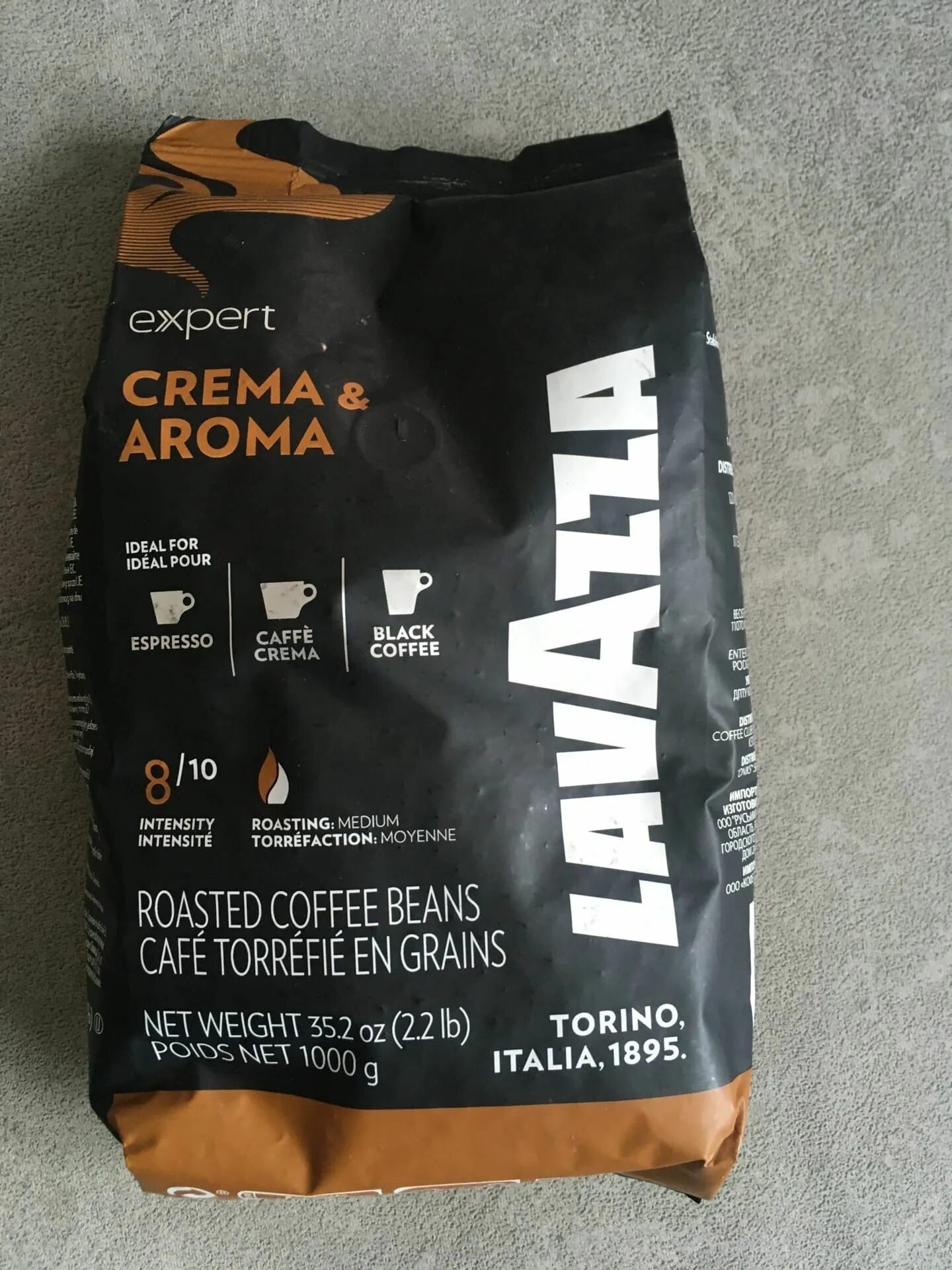 Lavazza Expert crema Aroma. Lavazza Expert crema Aroma 1 кг. Lavazza Expert crema Aroma 1кг зерно черный. Кофе в зернах Carraro crema Aroma 1кг. Lavazza crema aroma 1 кг