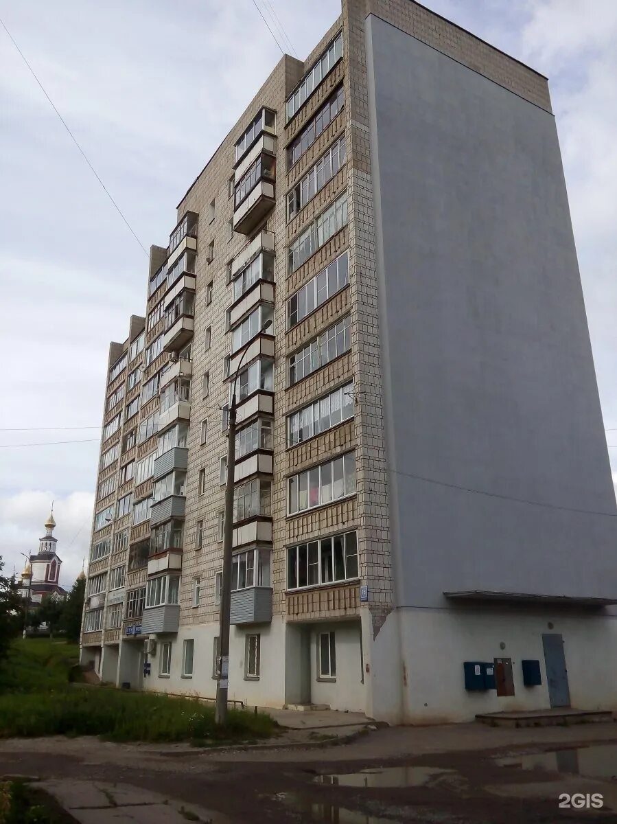 Ломоносова 16 фото Доставка еды "Like суши" Ломоносова проспект, 16 к1 в Архангельск 2024 мен