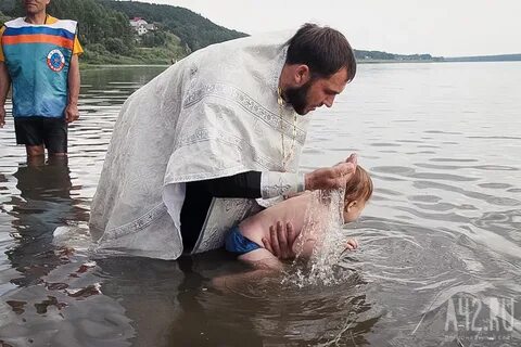 Крестить в дождь