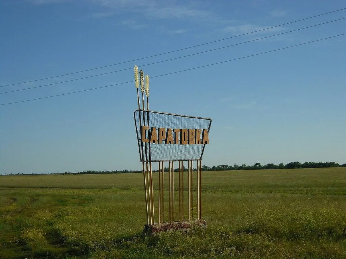 Погода село табуны алтайский край. Табуны элеватор. Погода село табуны алтайский край. Табуны алтайский край. Погода село табуны алтайский край.
