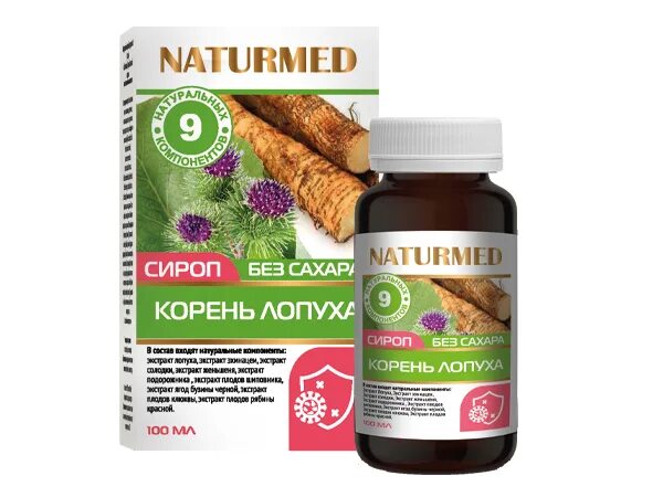 Бальзам корень. Сироп из корня лопуха. Экстракт корня лопуха майского биолит. Корень лопуха сироп. Корень лопуха сироп.