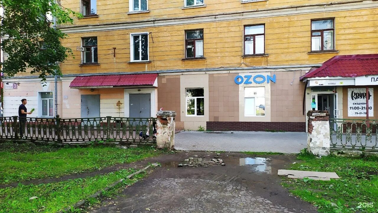 Лепсе 14. Лепсе 3 киров. , киров, улица лепсе,2. лепсе 7 киров. лепсе 12 киров.