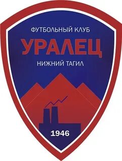 Уралец нижний тагил