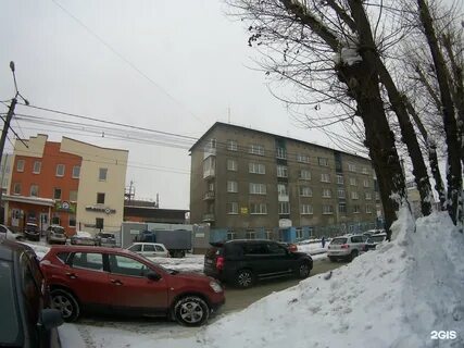 Иркутск 54