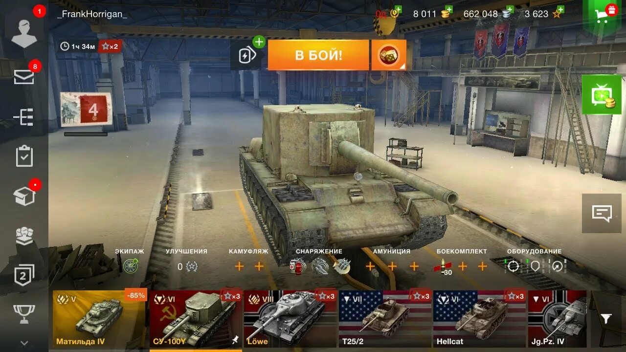Задонатить в танки блиц 2023. Голда в World of Tanks Blitz. World of Tanks Blitz золото. 100к золота вот блиц. 100к голды WOT Blitz скрин.