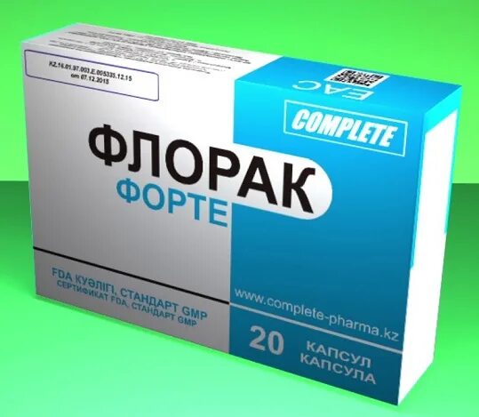 Флорак форте. Флорок форте капс. Флор ок форте. Флорак форте лекарство.