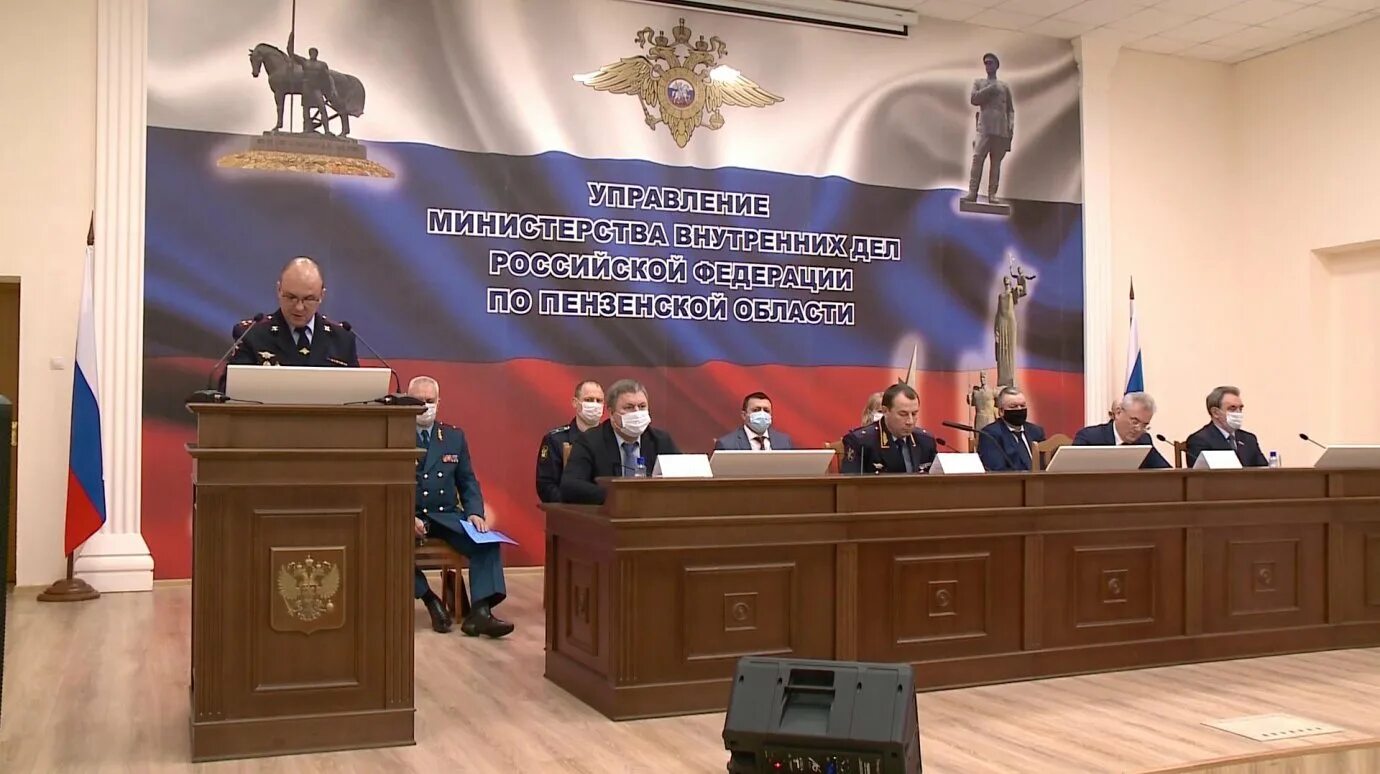 Пленум по экономическим преступлениям. Пленум по экономическим преступлениям