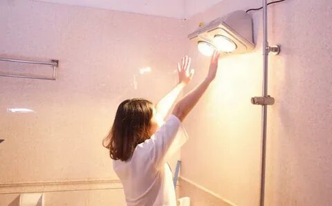 Heating shower