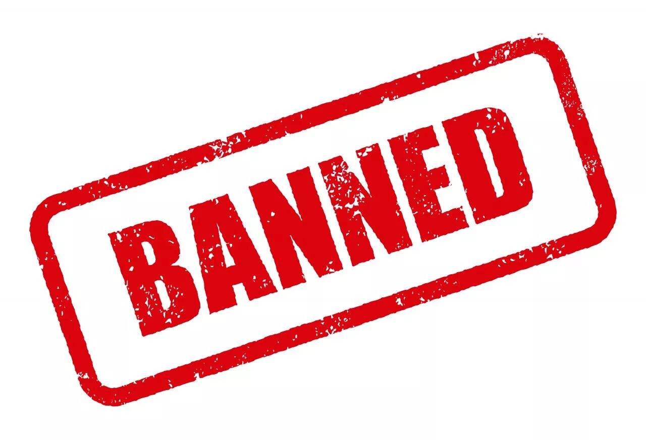 Better banned. Печать запрет. Штамп запрещено. Забанен без фона. Banned без фона.