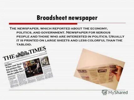 Newspaper предложение