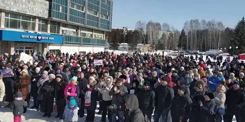 День краснообска