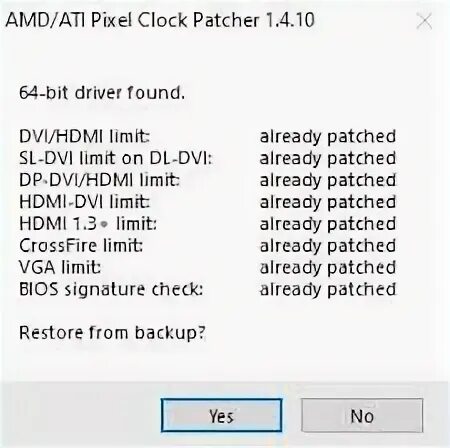 Патчер atikmdag patcher 1.4 14. Pixel Clock Patcher.