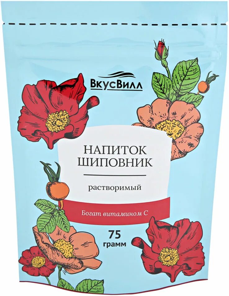 Шиповник растворимый ВКУСВИЛЛ. ВКУСВИЛЛ напиток шиповник растворимый. Шиповник напиток растворимый. Водорастворимый шиповник.