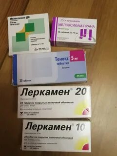 Леркамен инструкция побочные действия