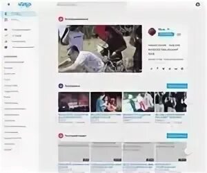Vimo uz. Vimo uz