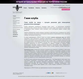 Статей клуб