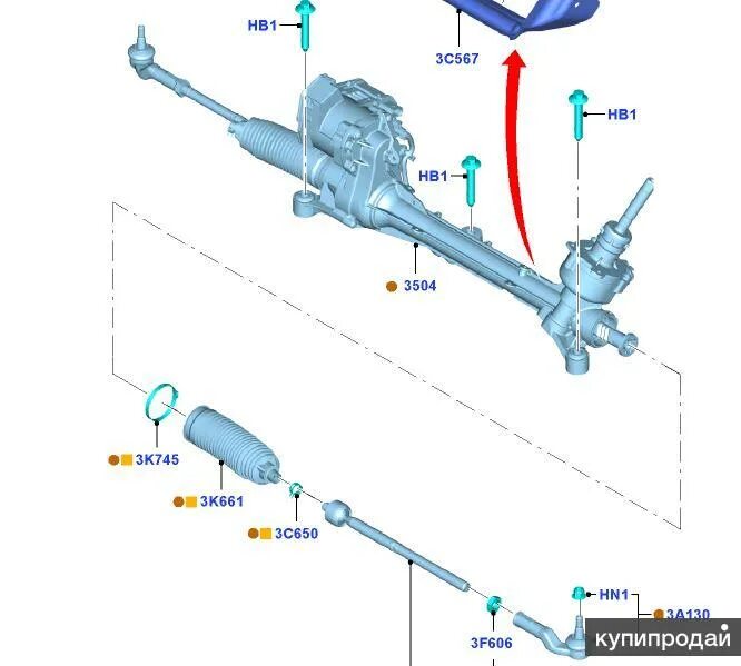 Рейка форд куга. Рулевой механизм Форд Куга. Пыльник рулевого вала Форд фокус 1998. Пыльник рулевого вала Форд фокус 3. Рулевой механизм Форд Куга 2013 схема.