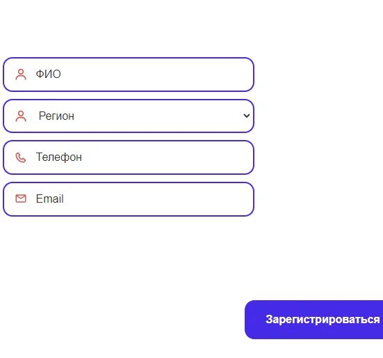 Класс зарегистрироваться 3 класс. Сберкласс личный кабинет. Сбер класс. Сбер класс характеристика платформы. Сберкласс цифровая платформа для школы регистрация.