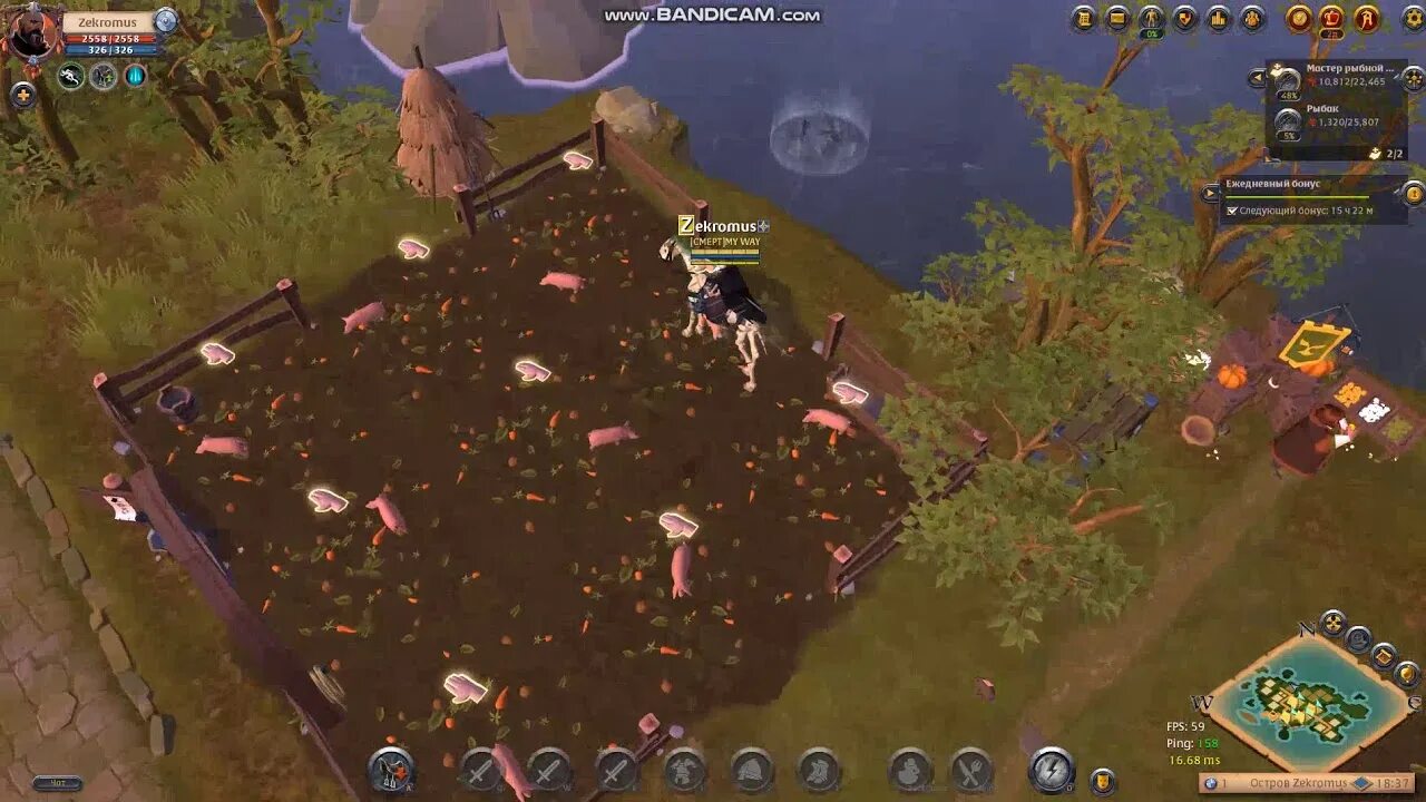 Остров гильдии albion online. Albion online балаган. Альбион гильдейский остров. Остров гильдии. Lol ущелье призывателей.