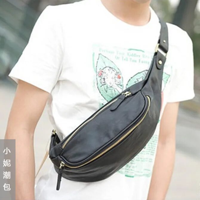 Как называются сумки которые носят через плечо. Как называются сумки которые носят через плечо. Prada re edition 2005. 0 crossbody bag. Сумки мужские молодежные через плечо.