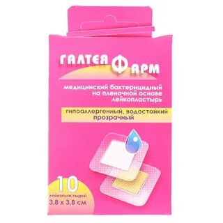Лейкопластырь с подушечкой