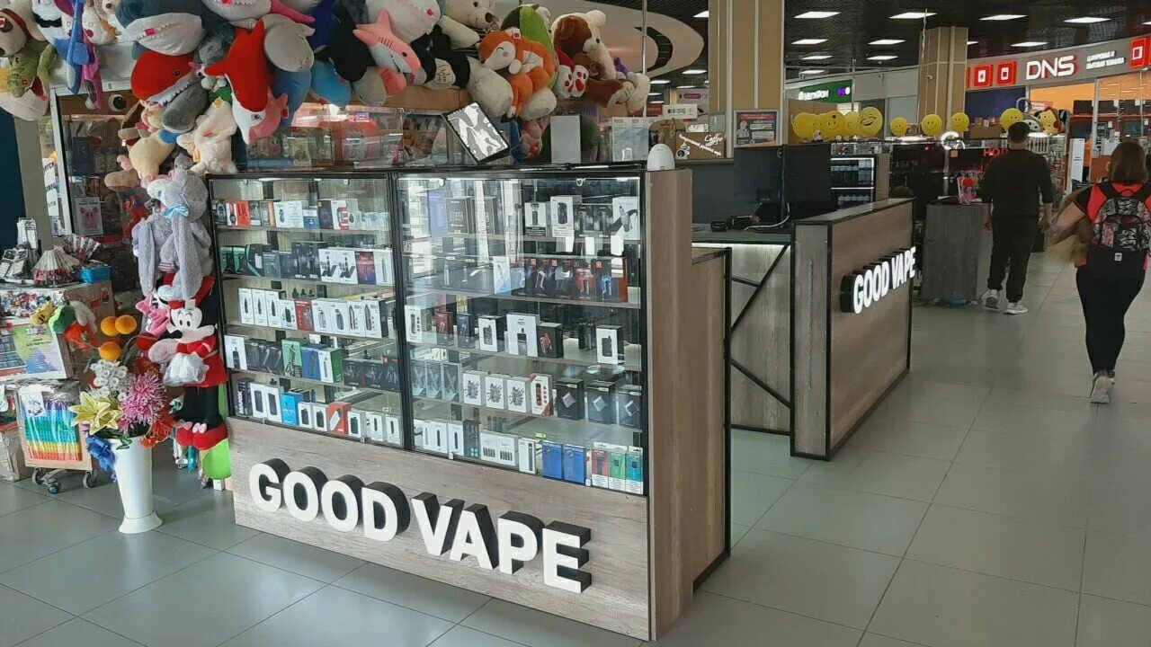 вейп шоп ханты-мансийск. Vape магазин. Vape shop ханты-мансийск. Vape shop салават. вейп шоп ханты-мансийск.