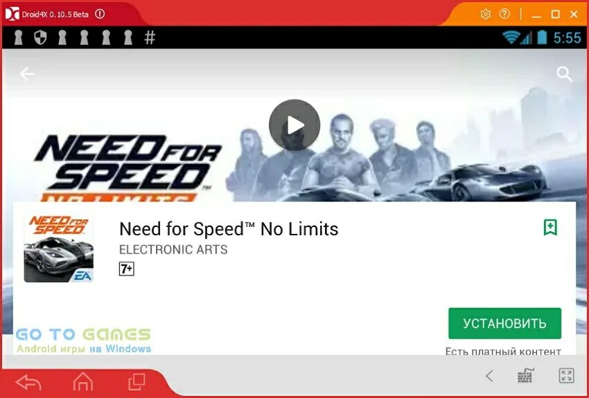 No limits на пк. Уровни need for Speed no limits. Need for Speed no limits на ПК. NFS no limits на ПК. Need for Speed no limits в неправильном направлении.