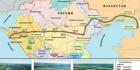 Что перевозили по территории современного казахстана