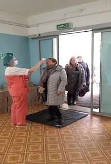 Дом инвалидов психоневрологический интернат