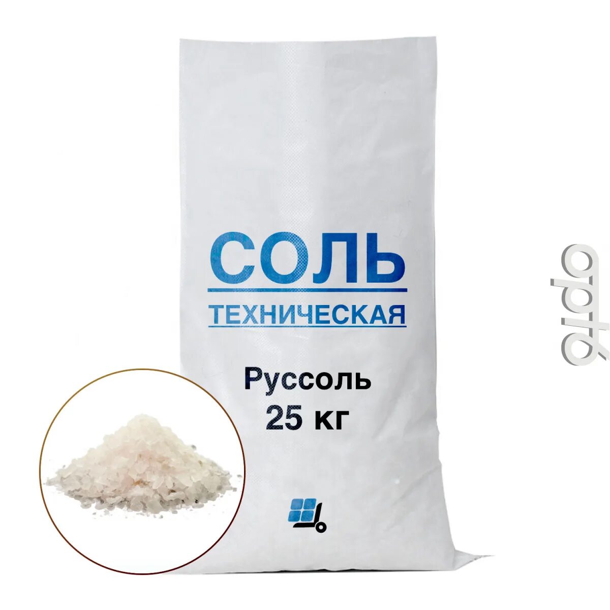 Соль для посыпки дорог в мешках. Руссоль техническая соль 25кг. соль техническая в мешках 50 кг руссоль. соль техническая 25 кг. соль бассоль 25 кг.