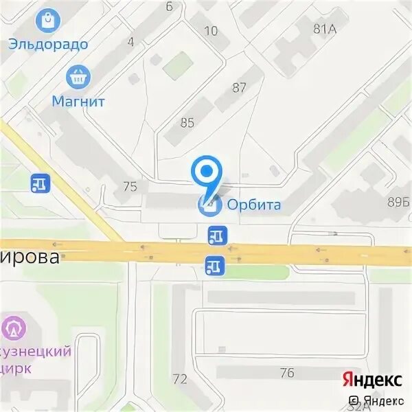 Совкомбакнкэмблема. Бик совкомбанк. Пао совкомбанк документы. Пао совкомбанк реквизиты. Филиал "центральный" пао "совкомбанк".