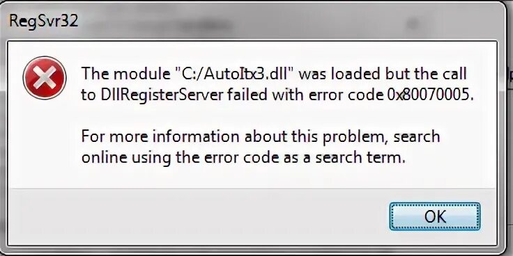 Error 32