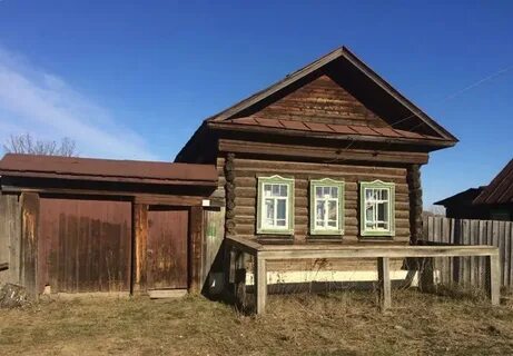 Сайт авито свердловская область