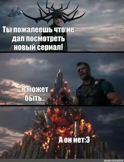 Нет он новый