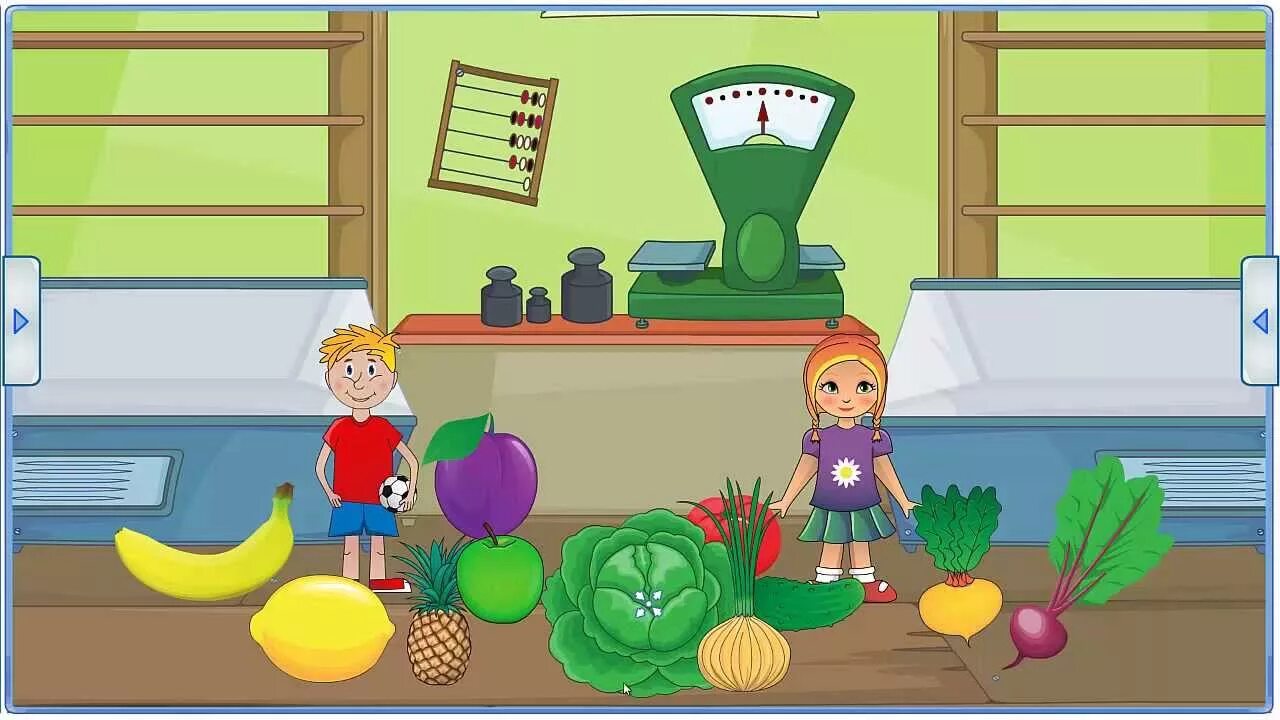 Интерактивная игра день здоровья. Развивающая игра с овощами и фруктами. Интерактивные игры для детей. Овощи интерактивная игра для дошкольников. Развивающие игры тема овощи.