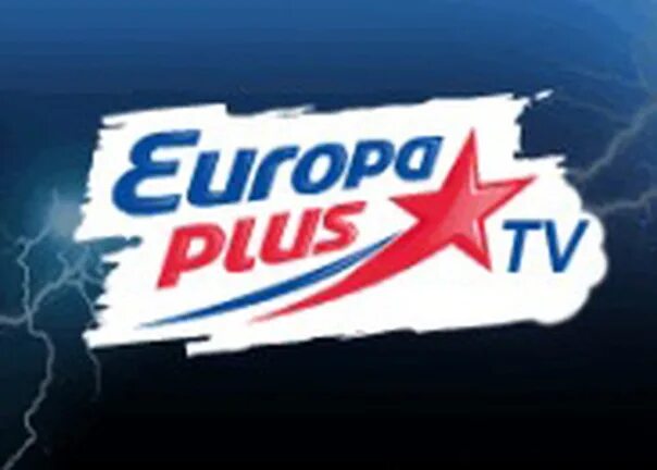 Канала европа. Европа плюс. Europa Plus логотип. Телеканал Европа плюс. Телеканал Европа плюс ТВ.