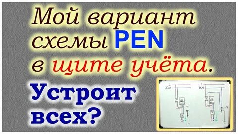 Мой вариант