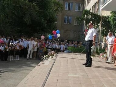 Сош 8 астрахань