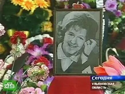 Могила валентины леонтьевой