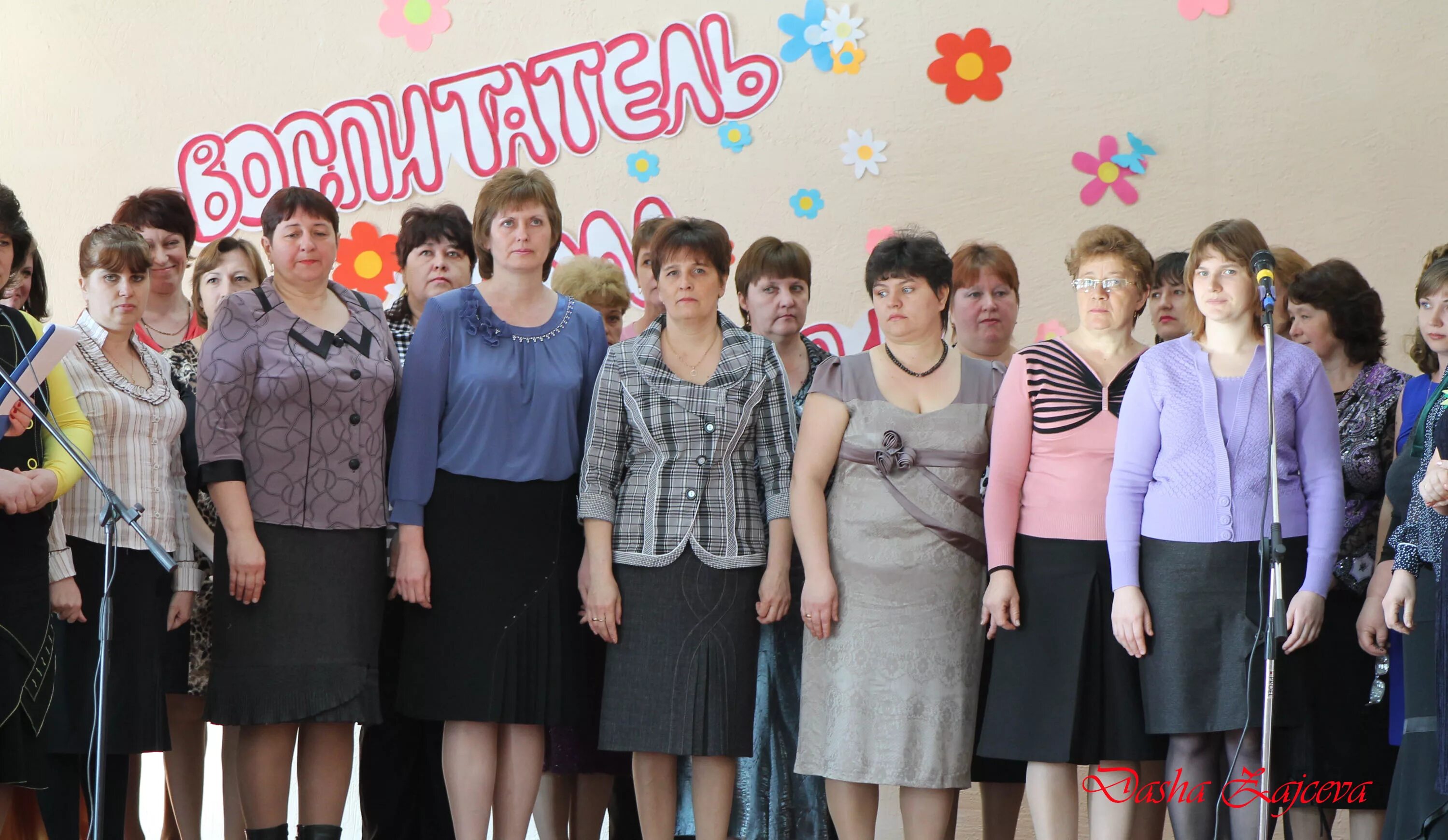 базарно карабулакский школа коррекционная школа учителя. детский сад с алексеевка базарно карабулакского района. мбоу сош базарный карабулак. комарова лариса петровна базарный карабулак. мбоу сош базарный карабулак.