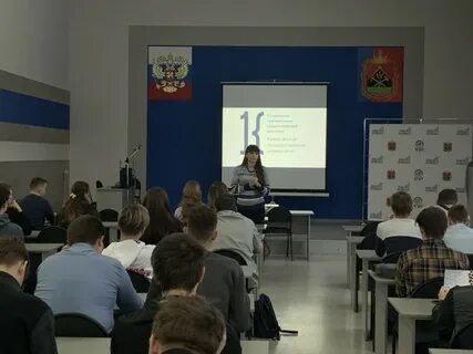 Кемгу комиссия