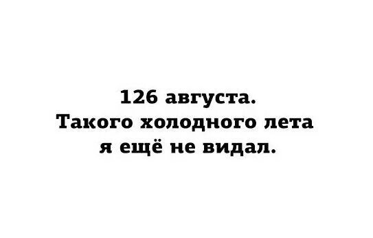 Если он ничего. В принципе если ничего не покупать.