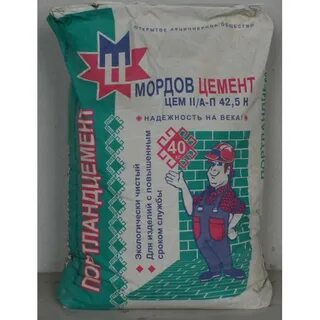 Цемент 32 5 н